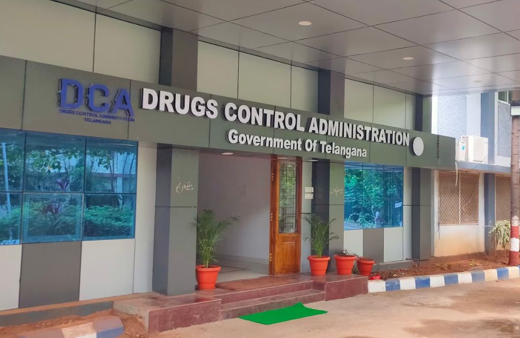 Drug control authority office